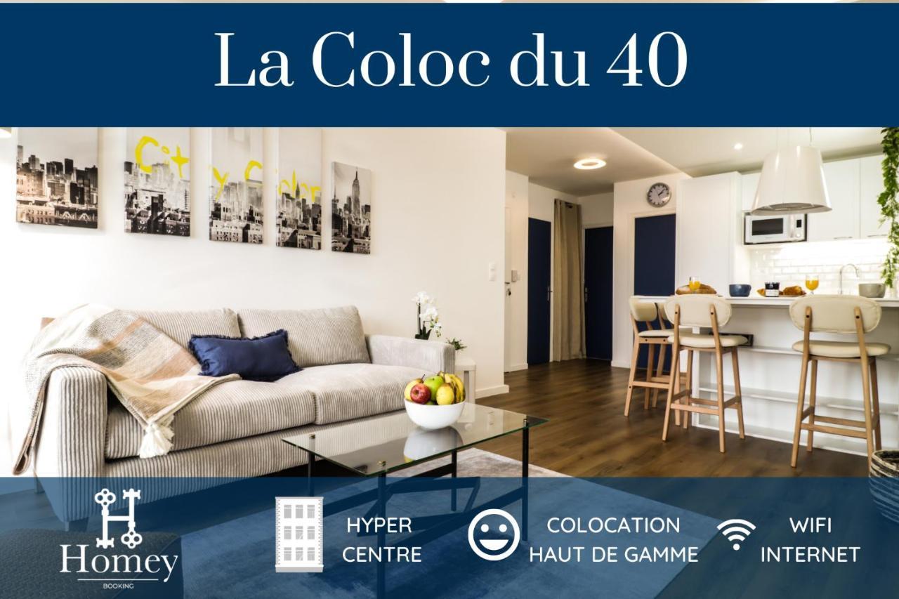 HOMEY LA COLOC DU 40 - Colocation haut de gamme de 4 chambres uniques et privées - Proche transports en commun - Aux portes de Genève Annemasse Exterior foto